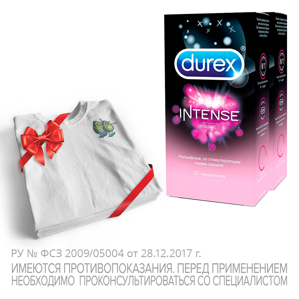 Durex intense orgasmic. Футболка Durex. Майка Durex. Презервативы Expert безумное ассорти. Футболка Durex латексная.