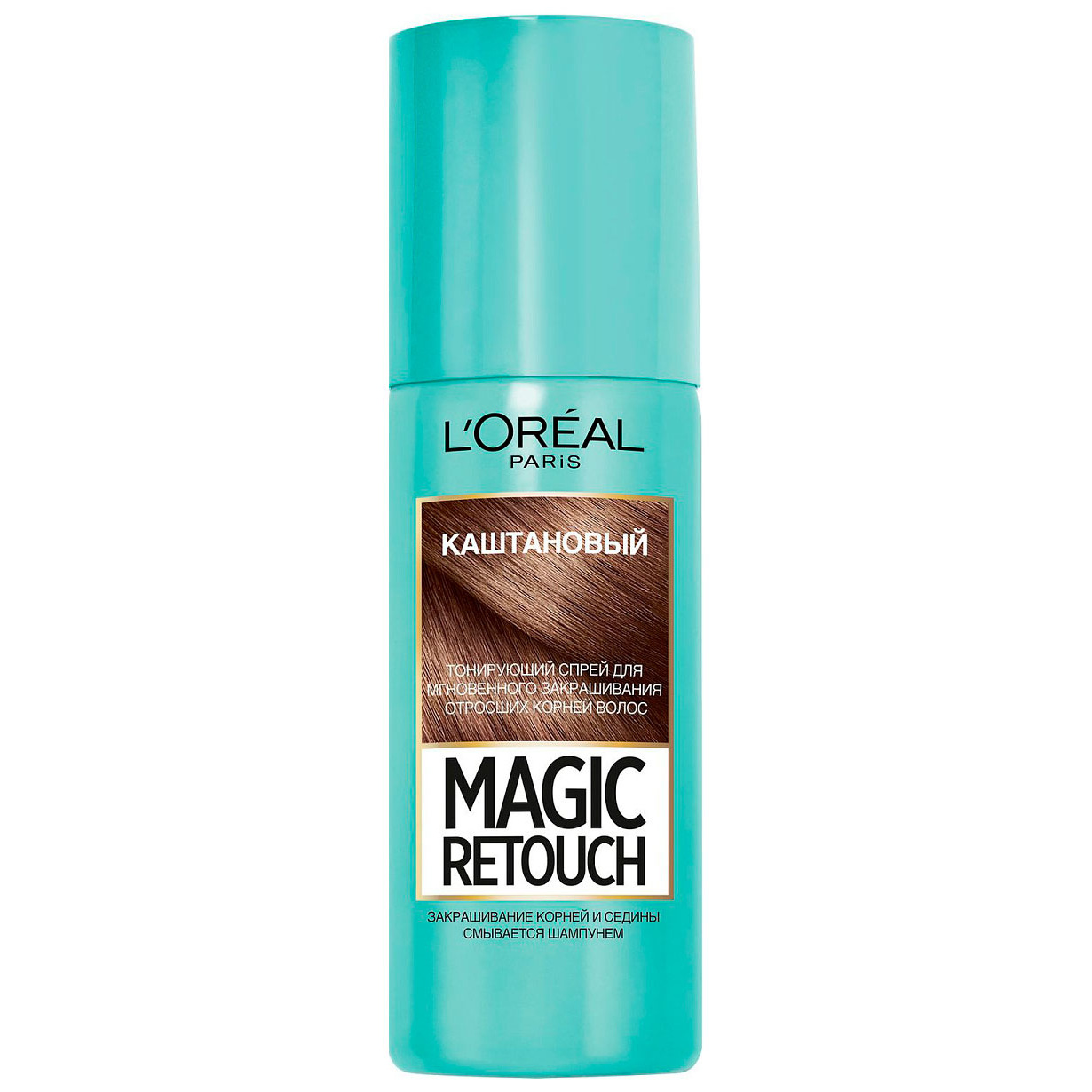 Тонирующий спрей L’Oreal Paris Magic Retouch Каштан