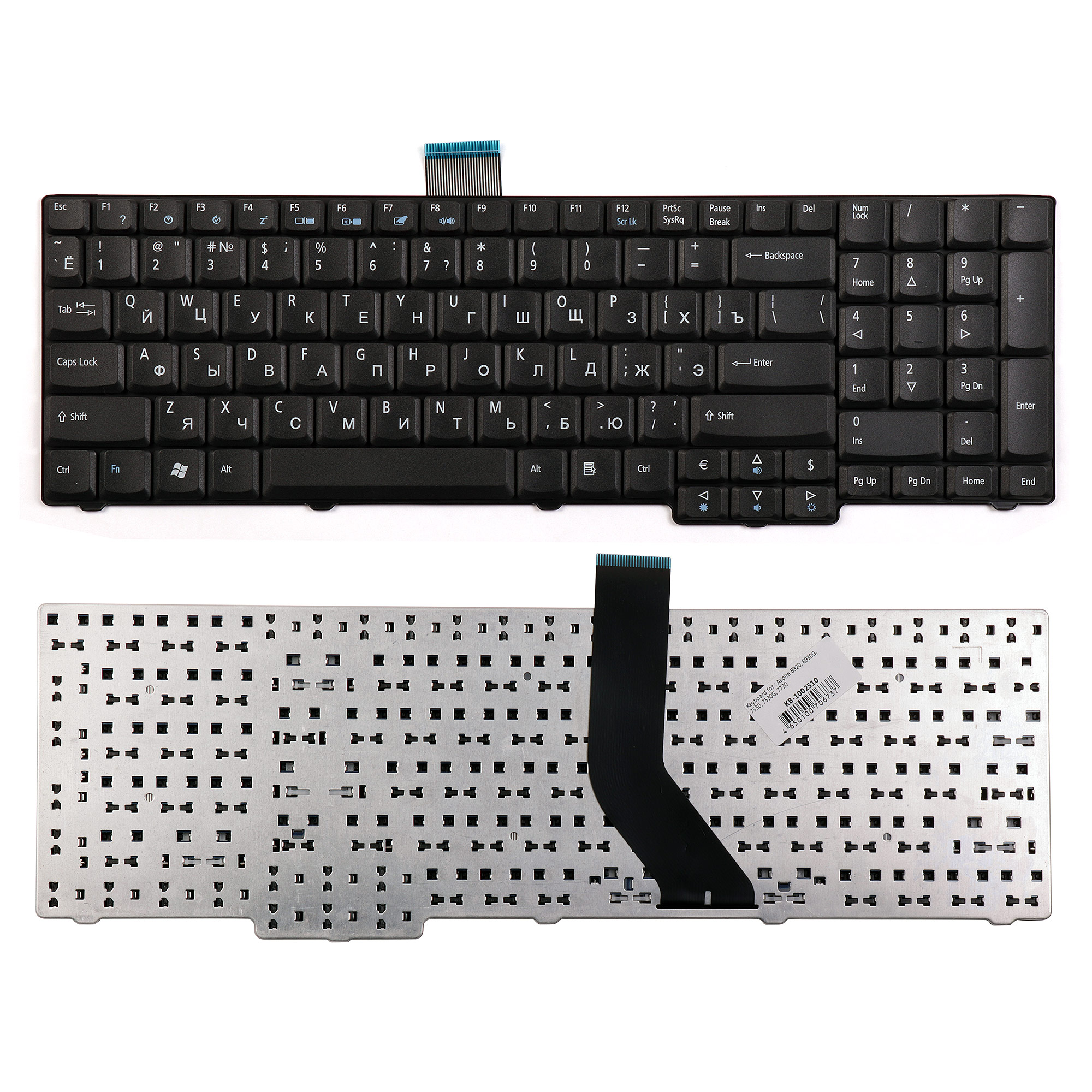 Клавиатура OEM для ноутбука Acer 8920, 8930, 7730 Series (AEZY6700010)