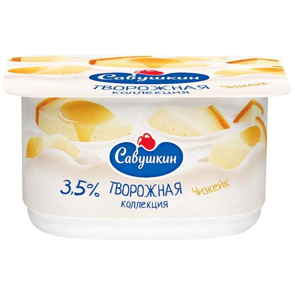 Паста Савушкин творожная чизкейк 3.5% 120 г