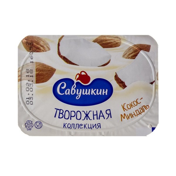 Паста Савушкин творожная кокос, миндаль 3.5% 120 г