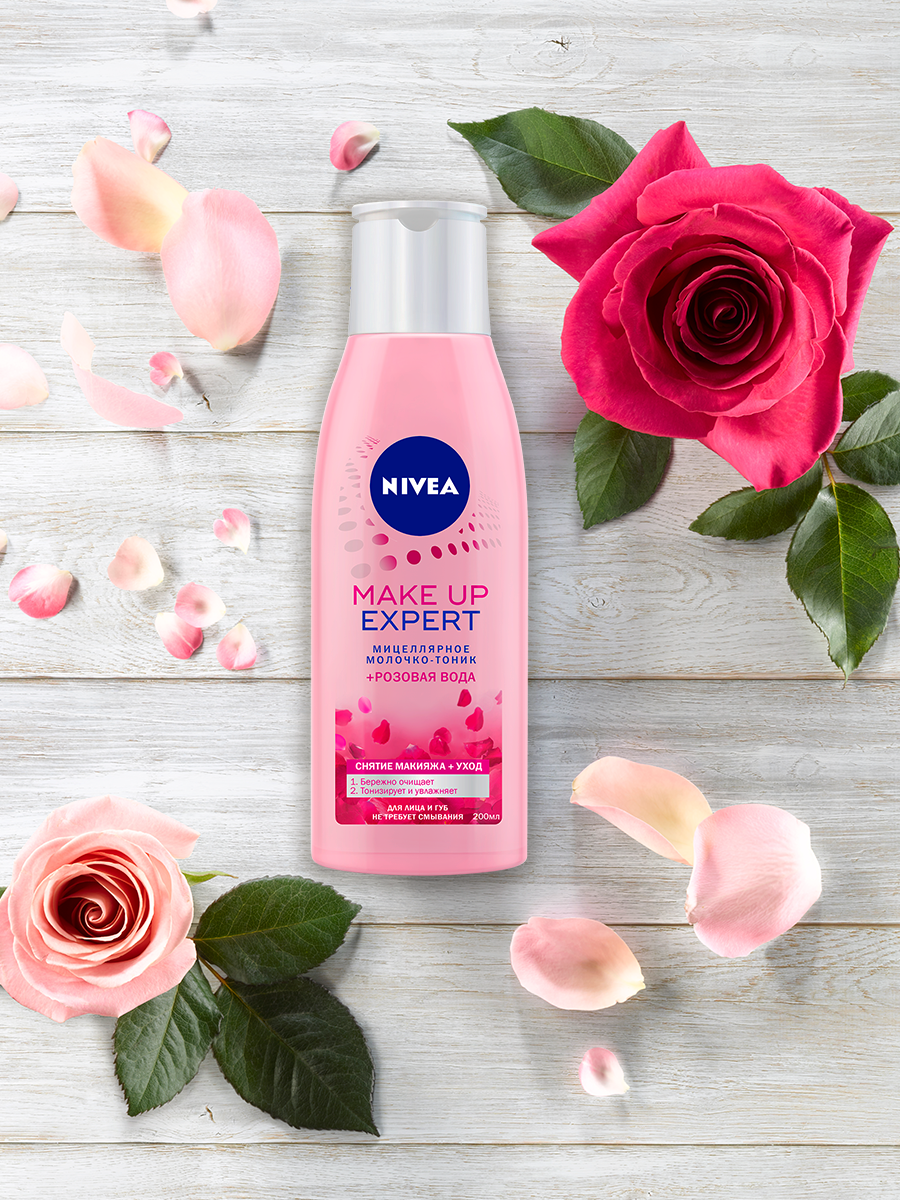 Молочко для лица Nivea Make Up Expert Мицеллярное + Розовая вода 200 мл