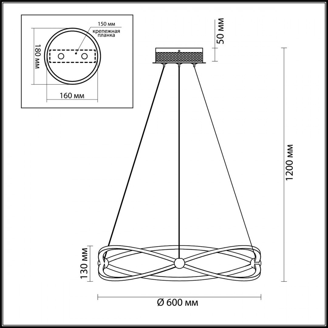 Люстра Odeon Light Lesla 4730/43L