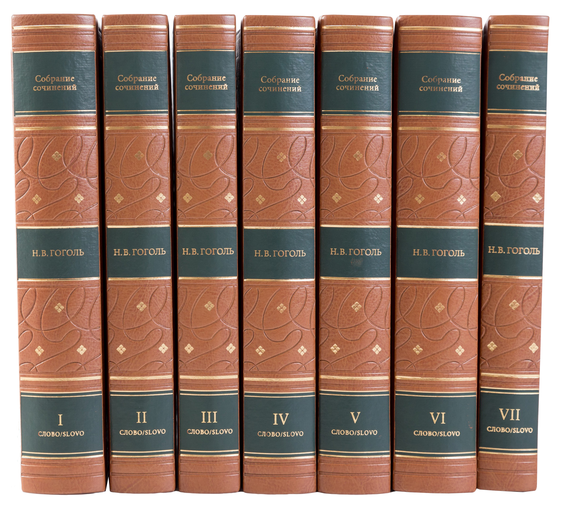 Семи томах. Н. В. Гоголь. Собрание сочинений в 7 томах. Гоголь Николай Васильевич собрание сочинений в 7 томах 1984. Гоголь 7 томов. 