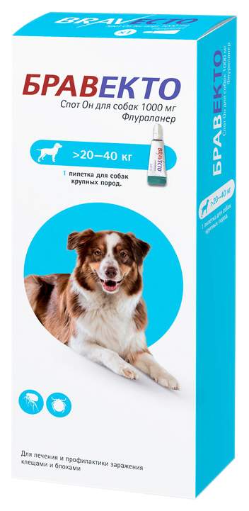 Капли для собак против блох, клещей БРАВЕКТО Intervet, 20-40 кг, 1 пипетка, 3,57 мл