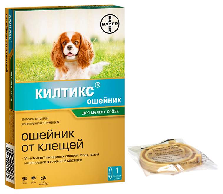 Ошейник для мелких собак против блох, власоедов, вшей, клещей Bayer Килтикс желтый, 38 см