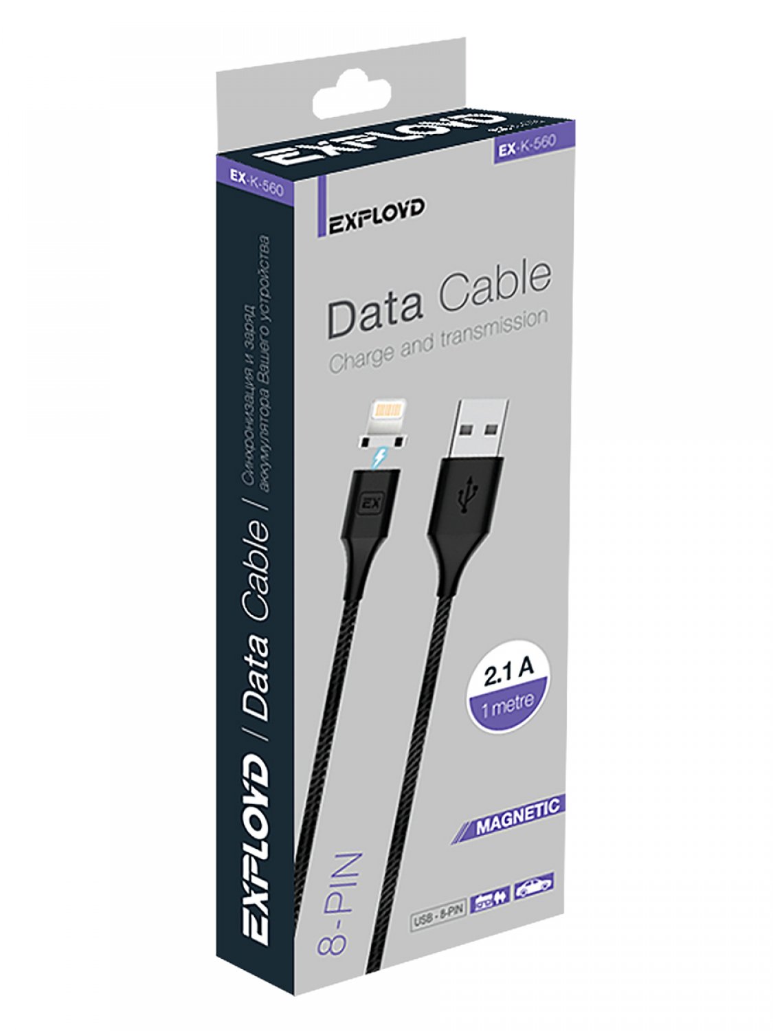 K ex. EXPLOYD ex-k-1154 Дата-кабель/USB. Кабель 2.0м USB - MICROUSB 2.1A Magnetic EXPLOYD ex-k-950 Classic круглый серебро. Дата-кабель/EXPLOYD/USB - Type-c/круглый/белый/1м/Classic/ex-k-485. EXPLOYD ex-k-1209 Дата-кабель/USB.