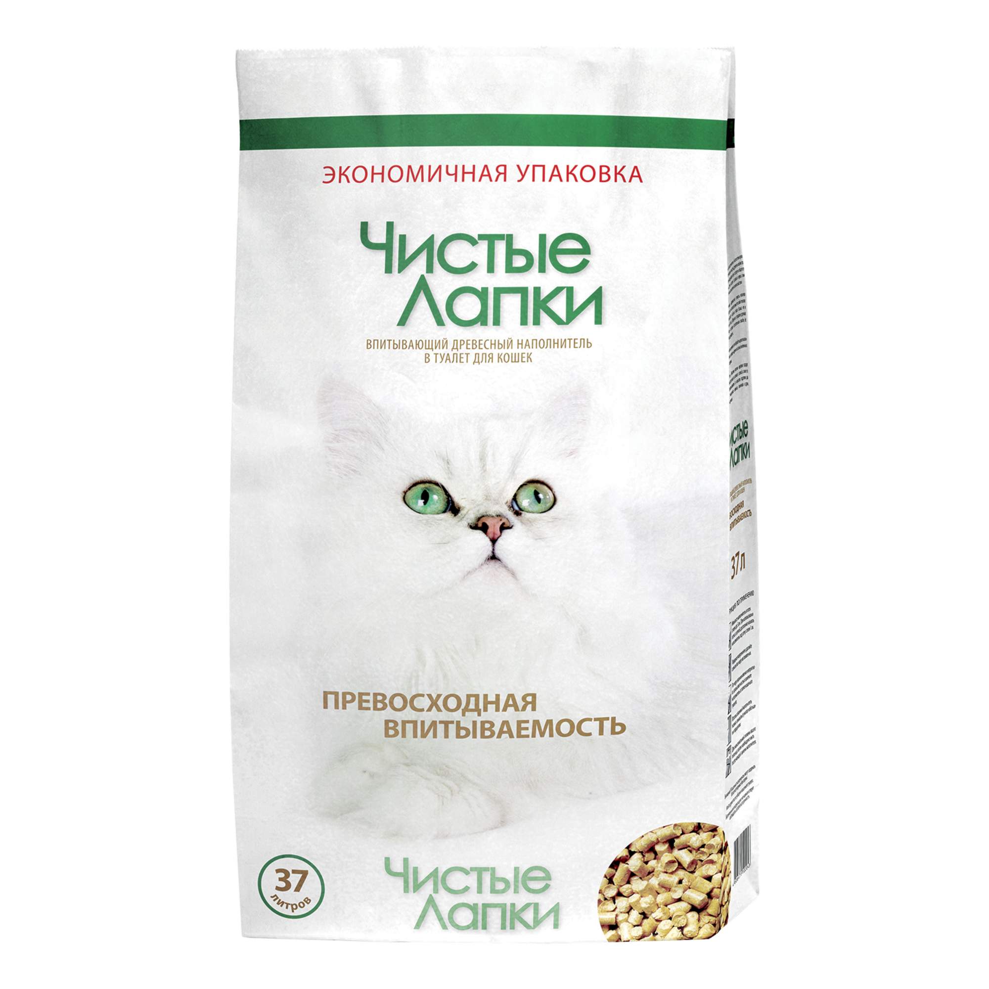 Купить впитывающий наполнитель Чистые Лапки древесный, 13.5 кг, 37 л, цены на Мегамаркет | Артикул: 100001283897