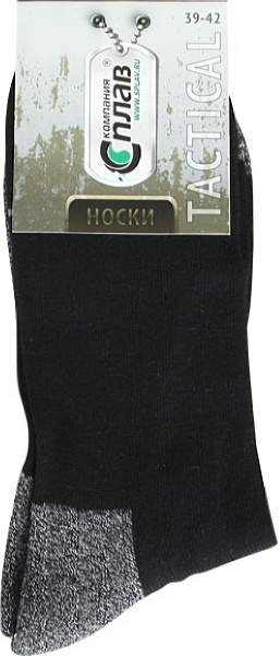 Носки Сплав Tactical серые; черные 43-46 RU