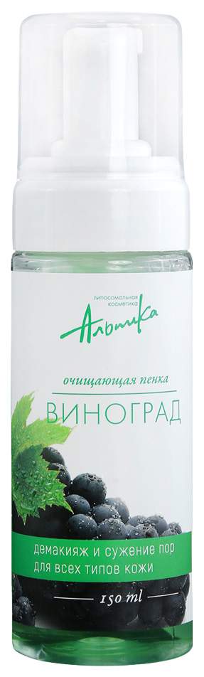 Тоник Альпика Для Проблемной Кожи Купить