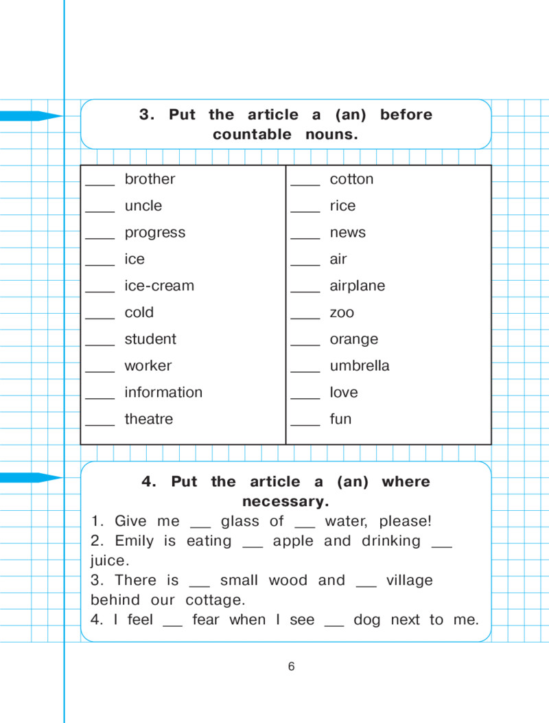 Грамматический тренажер английский 3 класс шишкина. Тетрадь- тренажер английский язык 2 класс савельева. Тренажер грамматика английского языка 3 класс макарова ответы. Гдз тренажер по английскому языку 4 класс шишкина. Тренажер по грамматике английского языка 3 класс.