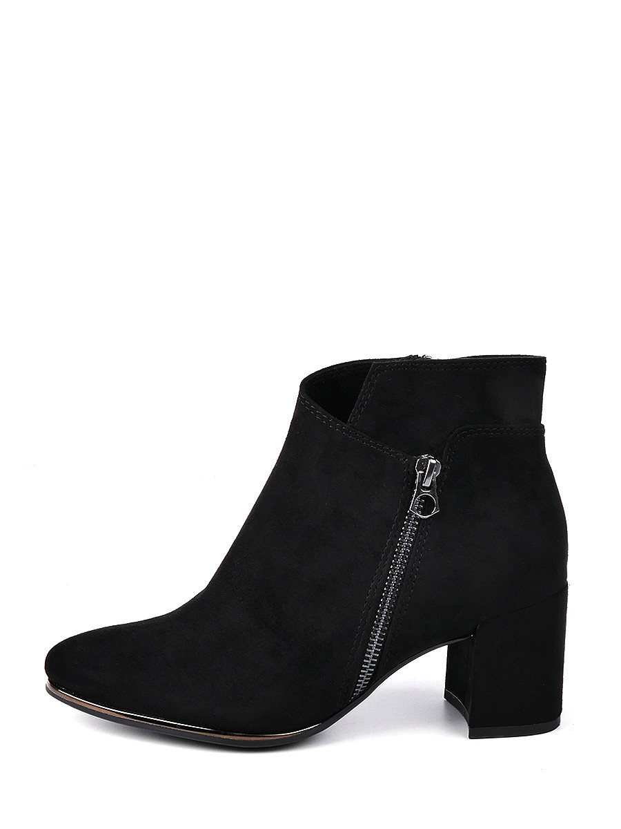 ботильоны 42 размера