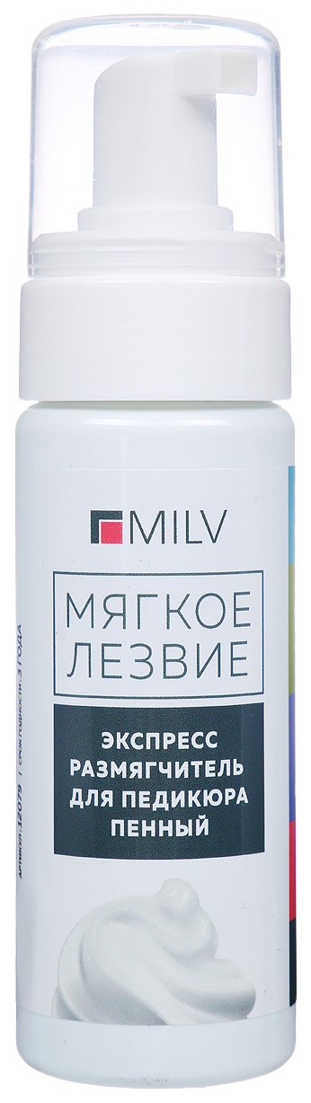 Мягкое лезвие. Мягкое лезвие кератогель milv. Мягкое лезвие для педикюра. Пенный размягчитель для педикюра. Кожи "good bye cuticles" "кератогель express" milv (200мл).
