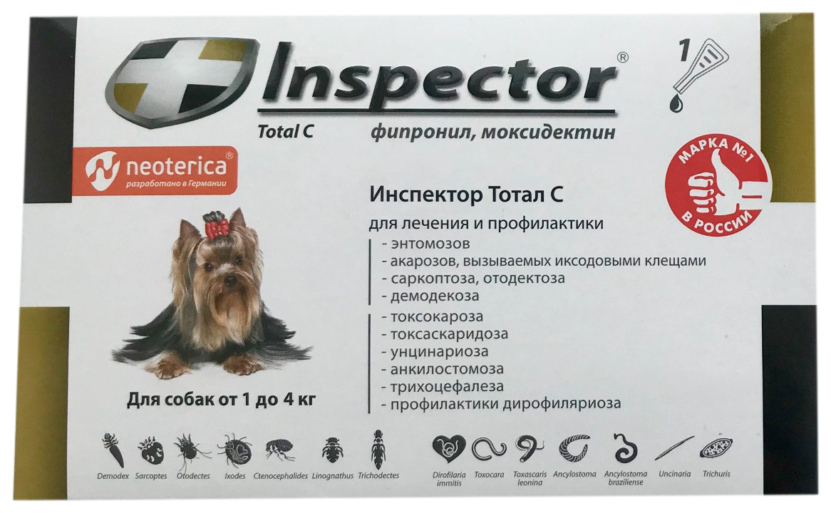 Капли для собак против блох, власоедов, вшей, клещей Inspector, до 4 кг, 1 пипетка, 0,4 мл