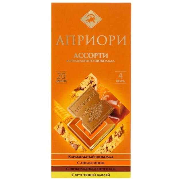 Шоколад Априори Купить В Спб