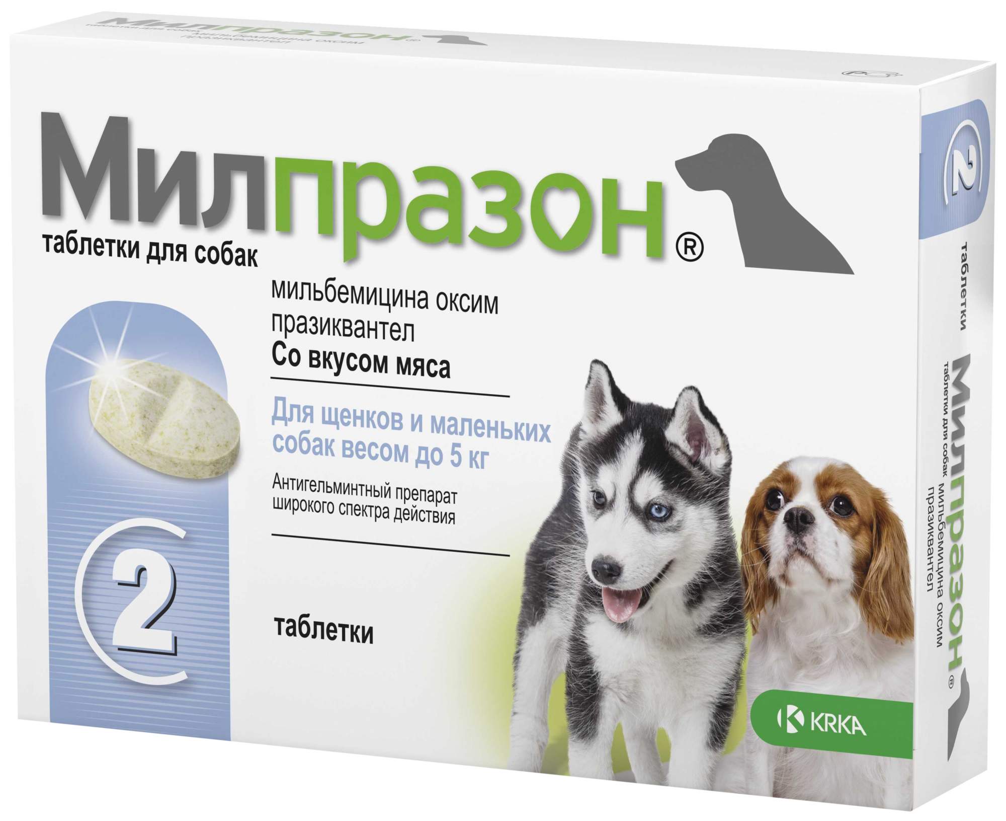 Антигельминтик для щенков и собак KRKA Милпразон, 2,5 мг/25 мг, 2 табл - купить в Динозаврик сеть зоомагазинов, цена на Мегамаркет