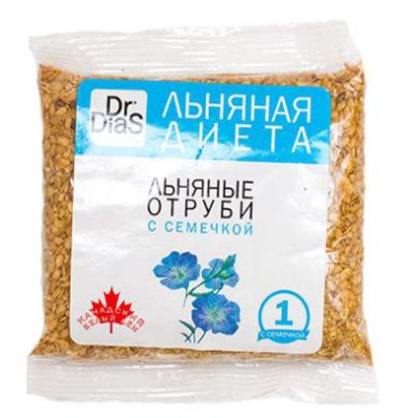 Лен Молотый Купить В Аптеке