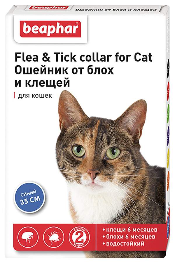 Ошейник для кошек против блох, власоедов, вшей, клещей Beaphar Flea & Tick синий, 35 см