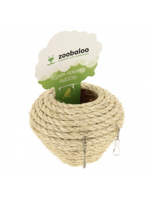 Дом-шар для птиц Zoobaloo, плетенный из сизали, большой, 10 см