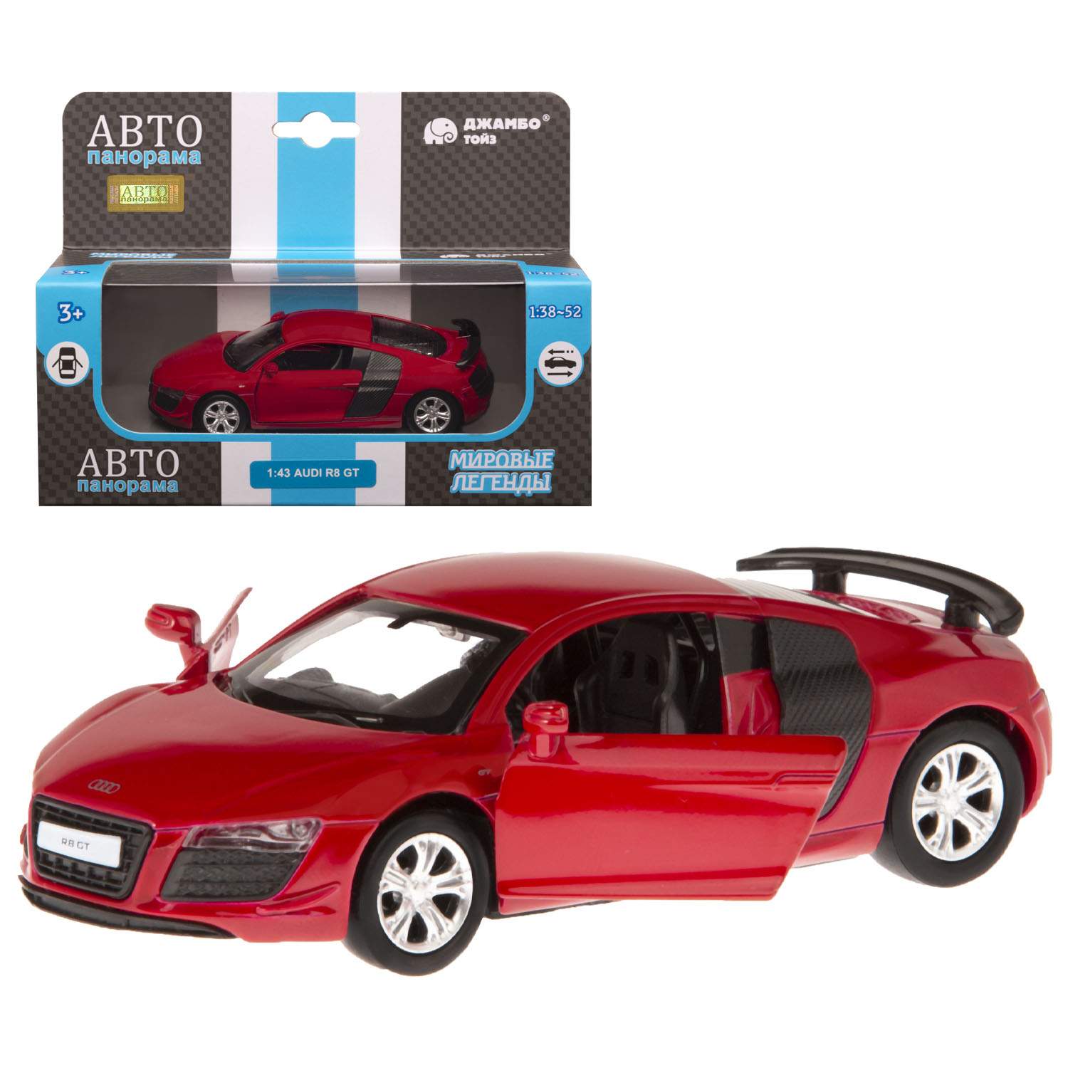 Машинка металлическая Автопанорама 1:43 Audi R8 GT