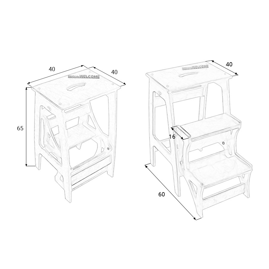 Стул стремянка трансформер чертежи конструкции