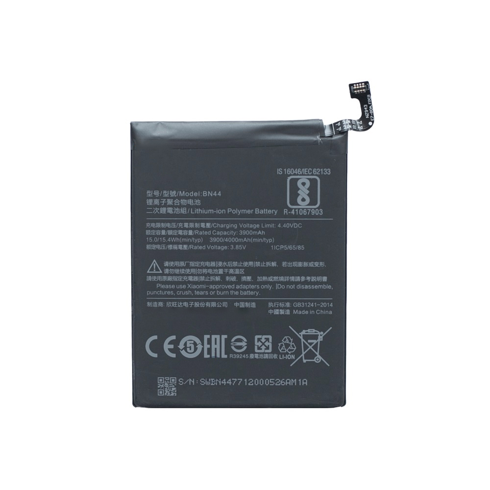 Аккумулятор для телефона Wewo 4000мА/ч для Xiaomi Redmi 5 Plus
