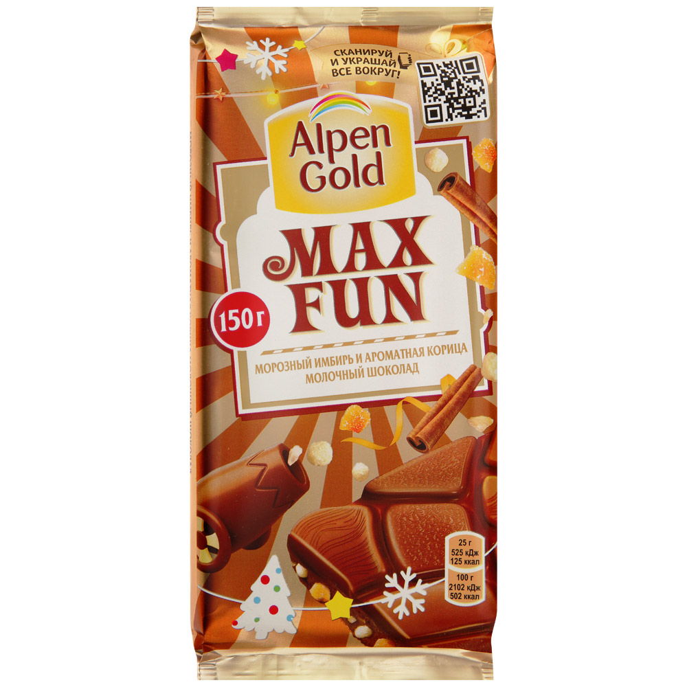 Шоколад alpen gold максфан имбирный пряник нг 150г