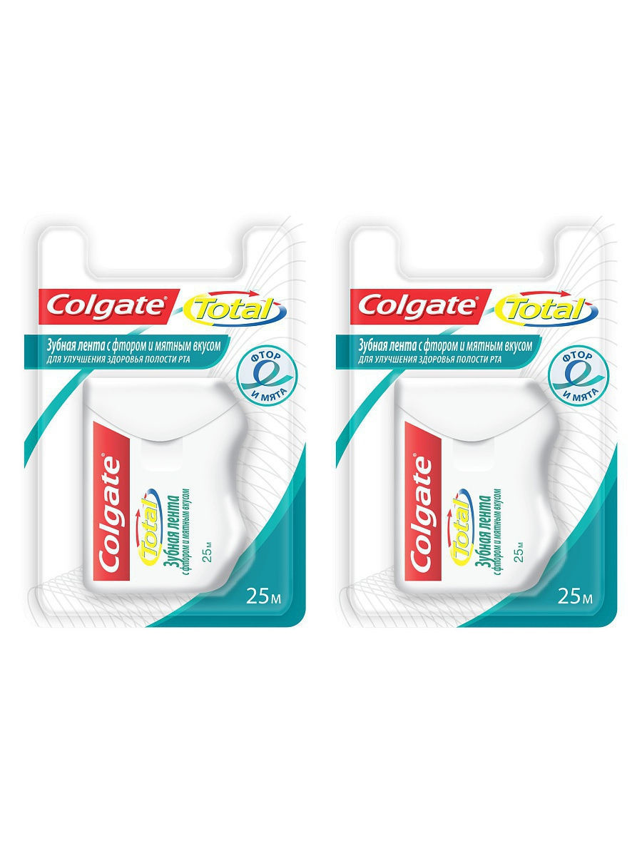 Зубная лента Colgate Total с фтором и мятным вкусом 25 м, 2 шт.