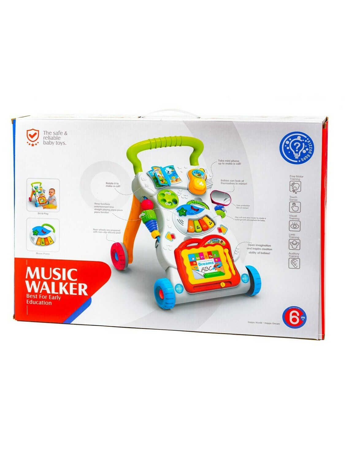 huanger music walker