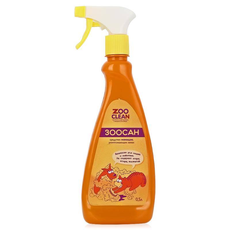 Моющее средство уничтожающее запах ZooClean ЗооСан, спрей, 500мл