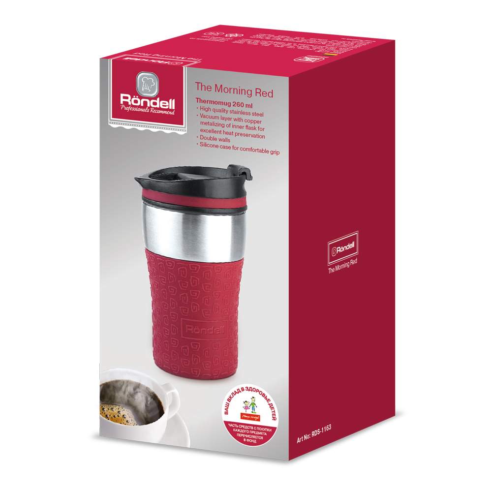 термокружка rondell rds-231. термокружка rondell artdeco rds-1299, 0. 842-rds термокружка 450 мл leistung rondell. термокружка rondell rds. термокружка rondell rds.