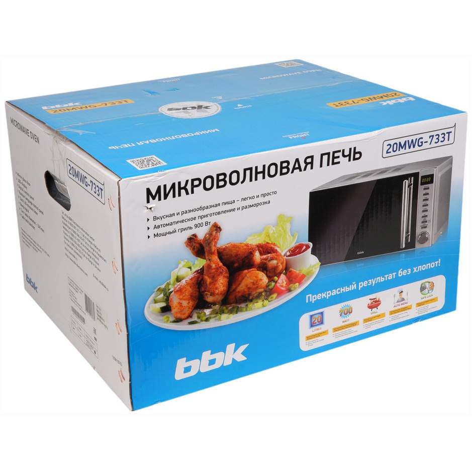 Купить Микроволновую Печь Bbk 20mwg 732t