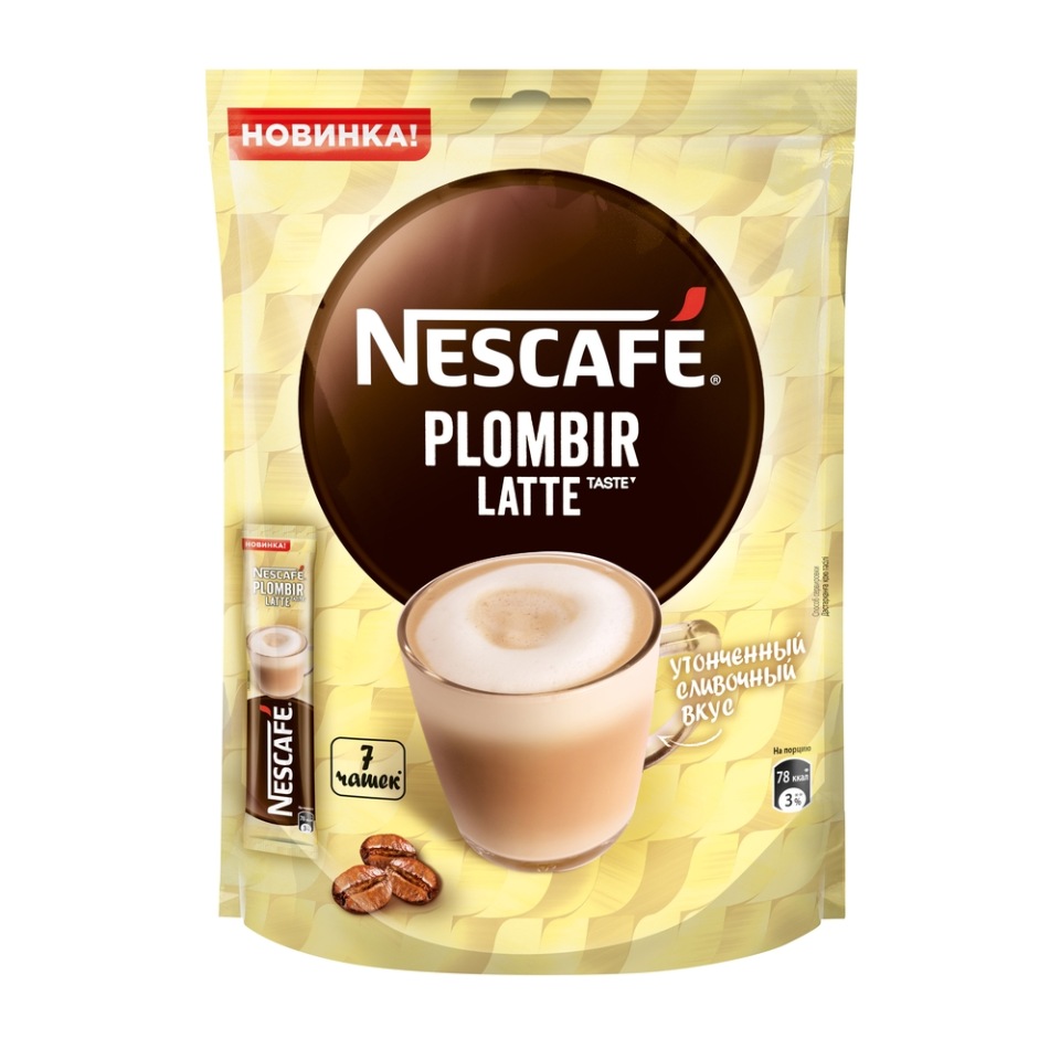 NESCAFE Latte Пломбир. Напиток кофейный растворимый 7 штук по 18г