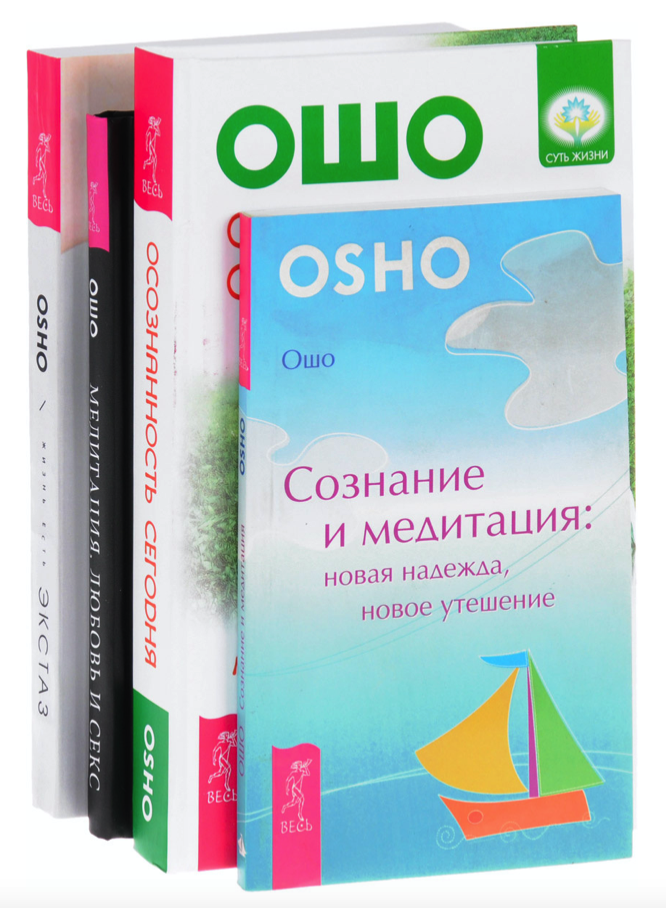 Оргазмическая медитация или совершенно новый способ ласкать киску