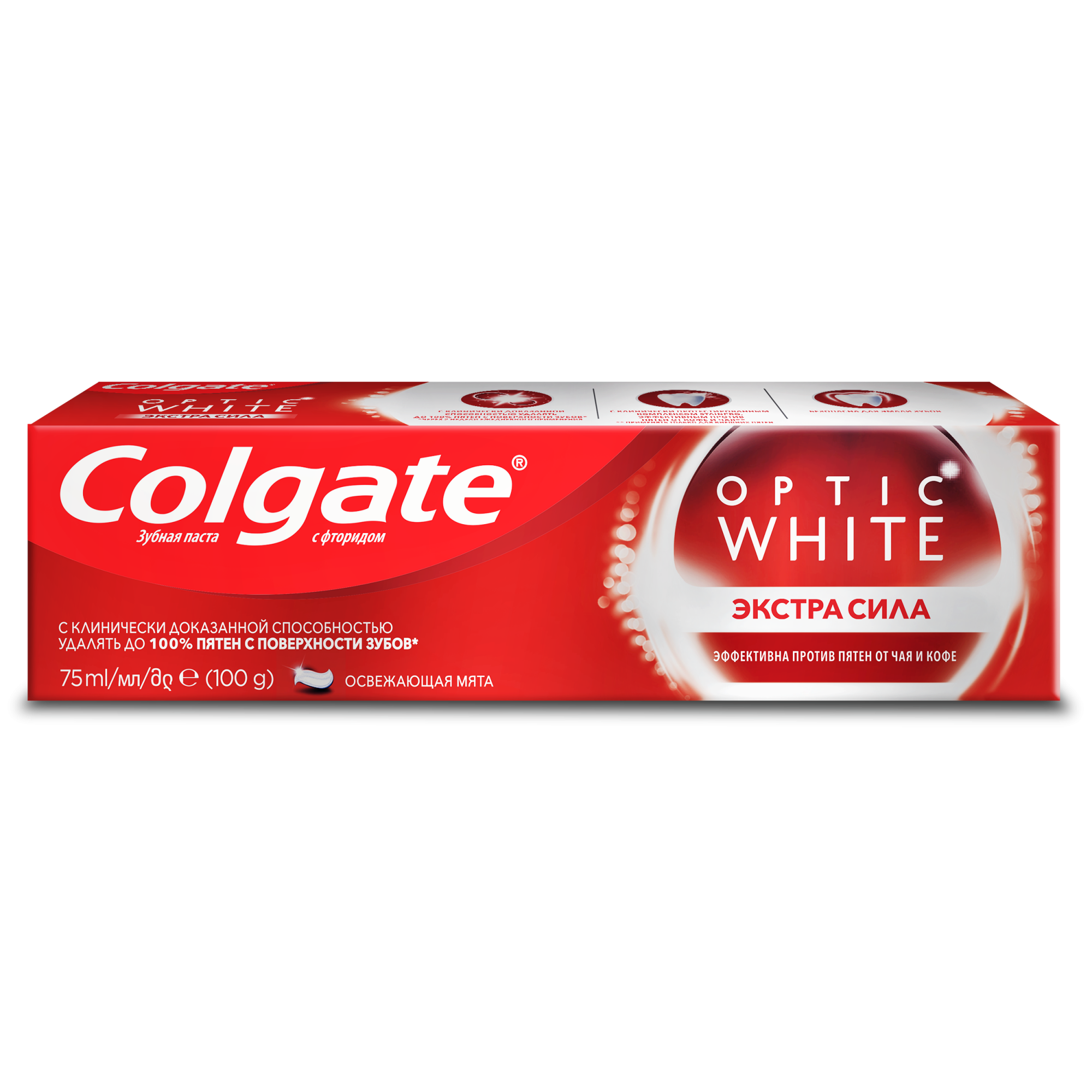 Колгейт зубная вайт. Colgate Optic White зубная паста. Зубная паста Colgate Optic.... Зуб паста Colgate Optic White 75мл. Colgate зубная паста Optic White Экстра сила, отбеливающая, 2 шт по 75 мл.