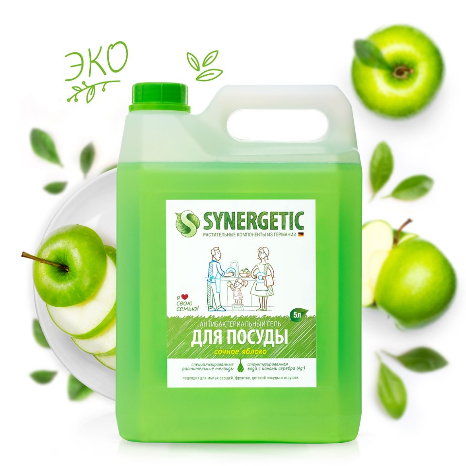 Средство для посуды, овощей и фруктов SYNERGETIC «Сочное яблоко» антибактериальное, 5л