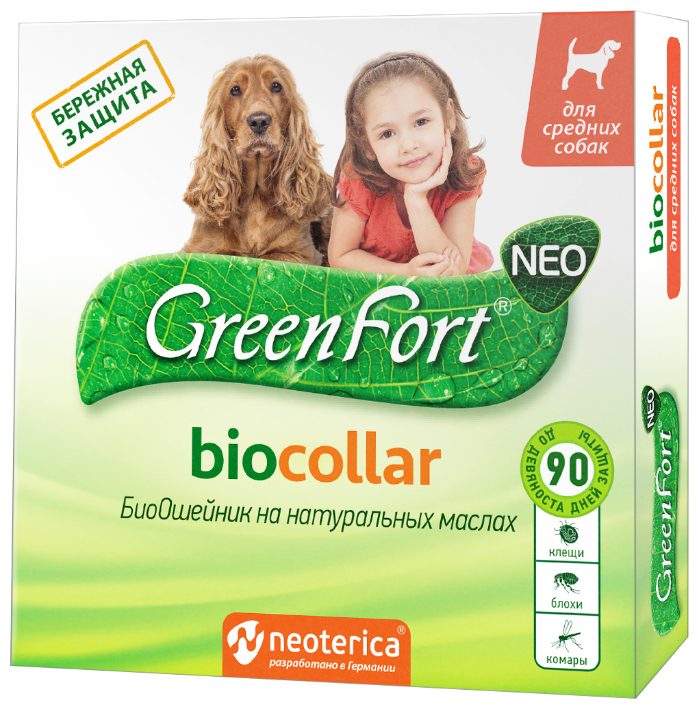 Ошейник для средних собак против блох, власоедов, вшей, клещей GreenFort Neo зеленый, 65см