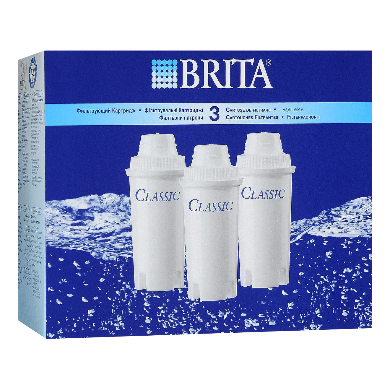 Картридж брита. Brita картридж Classic, 3 шт.. Картридж Brita 1012169. Кассета Brita Classic (3 шт). Фильтр Brita Classic.