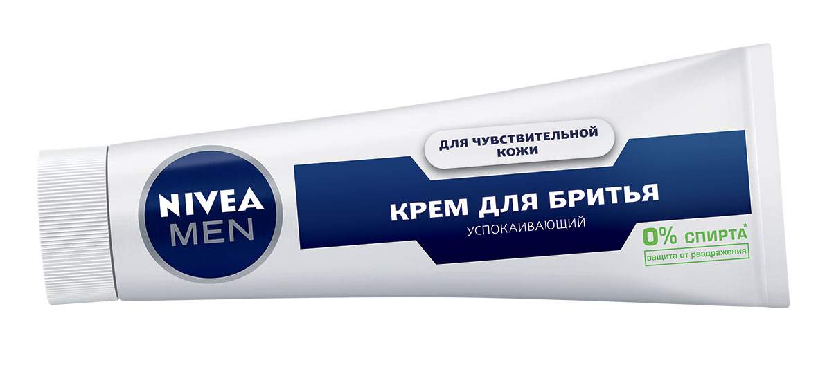 Крем для бритья NIVEA мужской для чувствительной кожи 100 мл