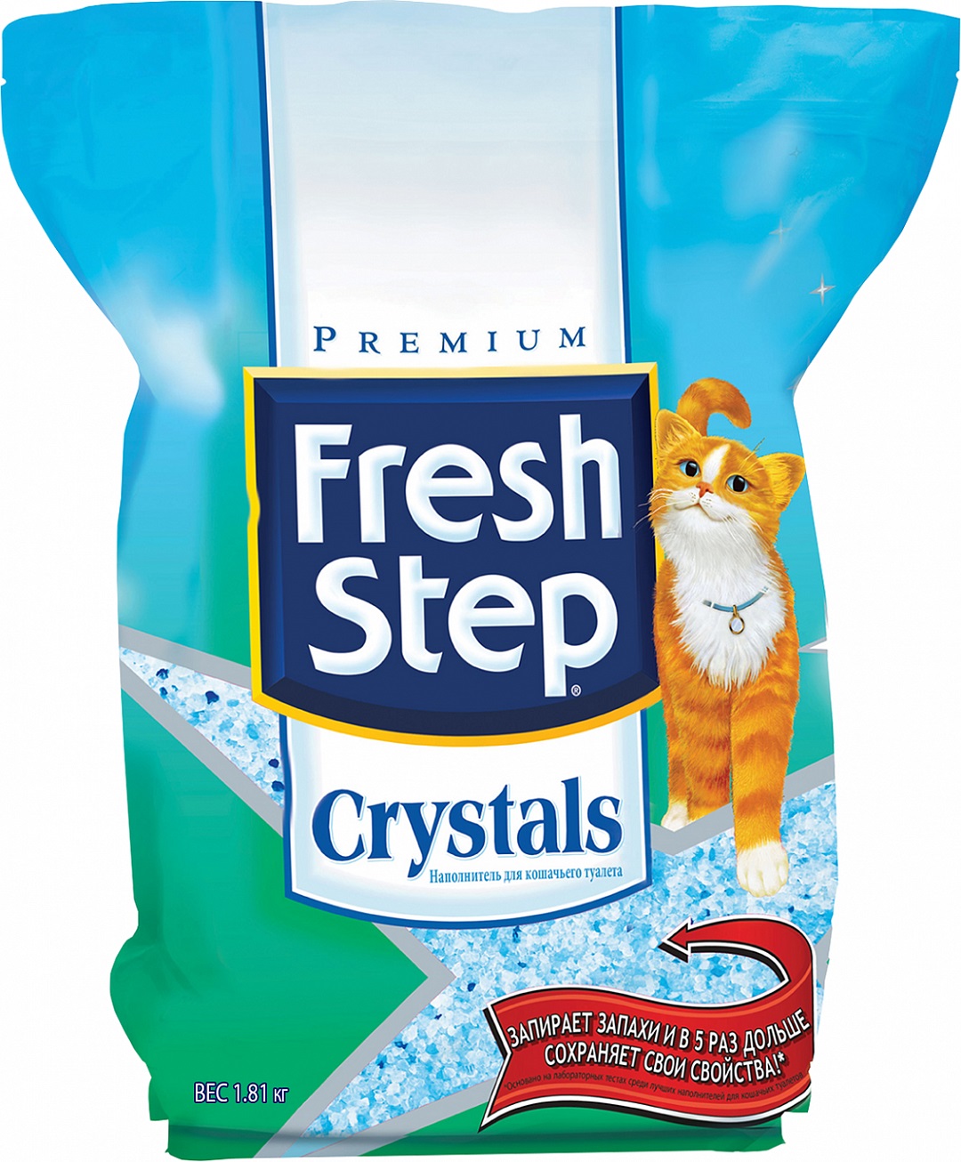 Впитывающий наполнитель для кошек Fresh Step Crystals силикагелевый, 1.81 кг, 7 л