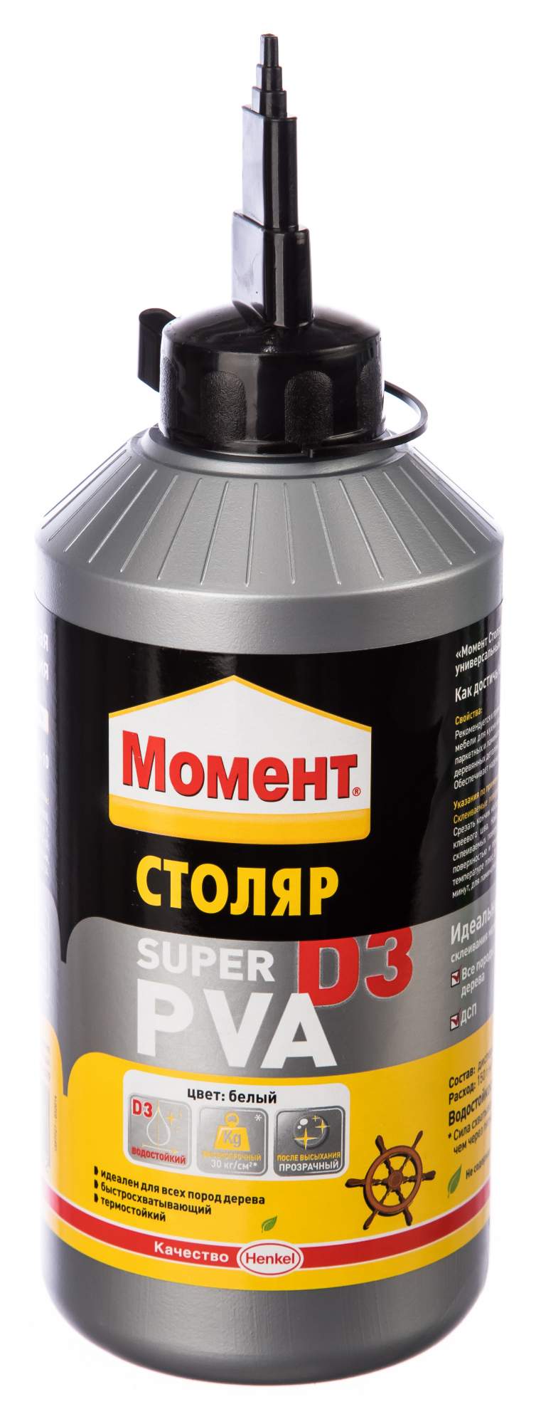 Клей момент d3. Клей момент супер ПВА d3 750г.. Супер клей ПВА момент Столяр d3 750. Клей момент Столяр ПВА универсальный, 750 г 1960504. ПВА момент Столяр d3