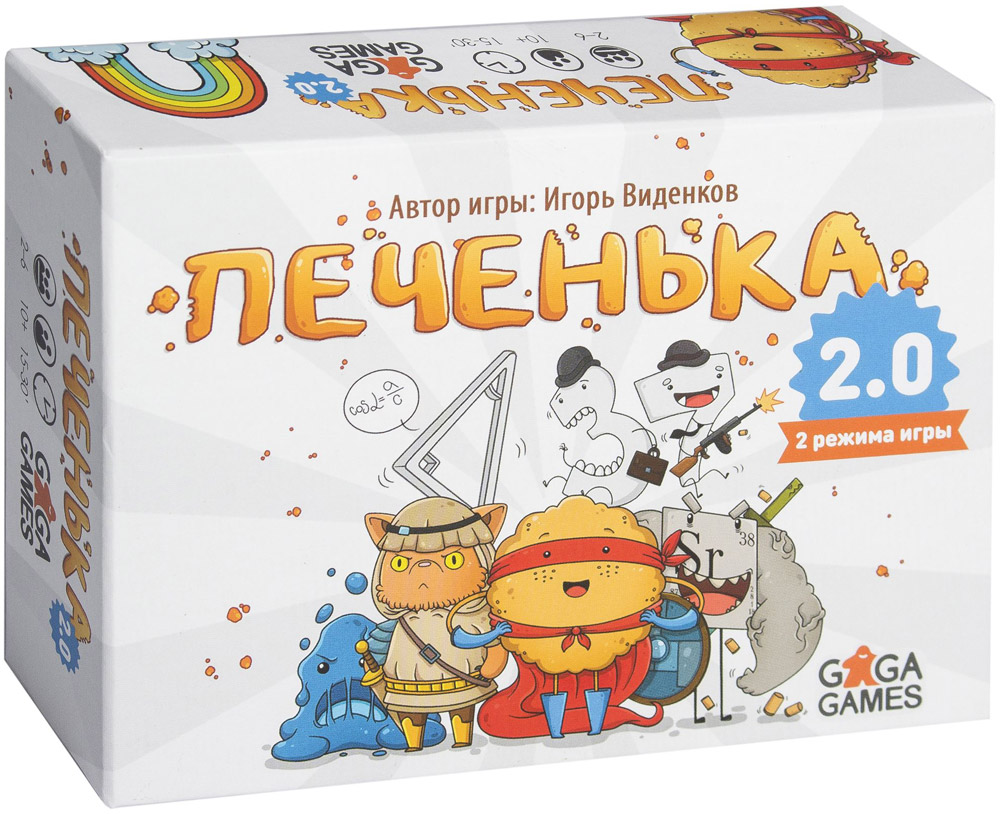 Игра печенька картинки