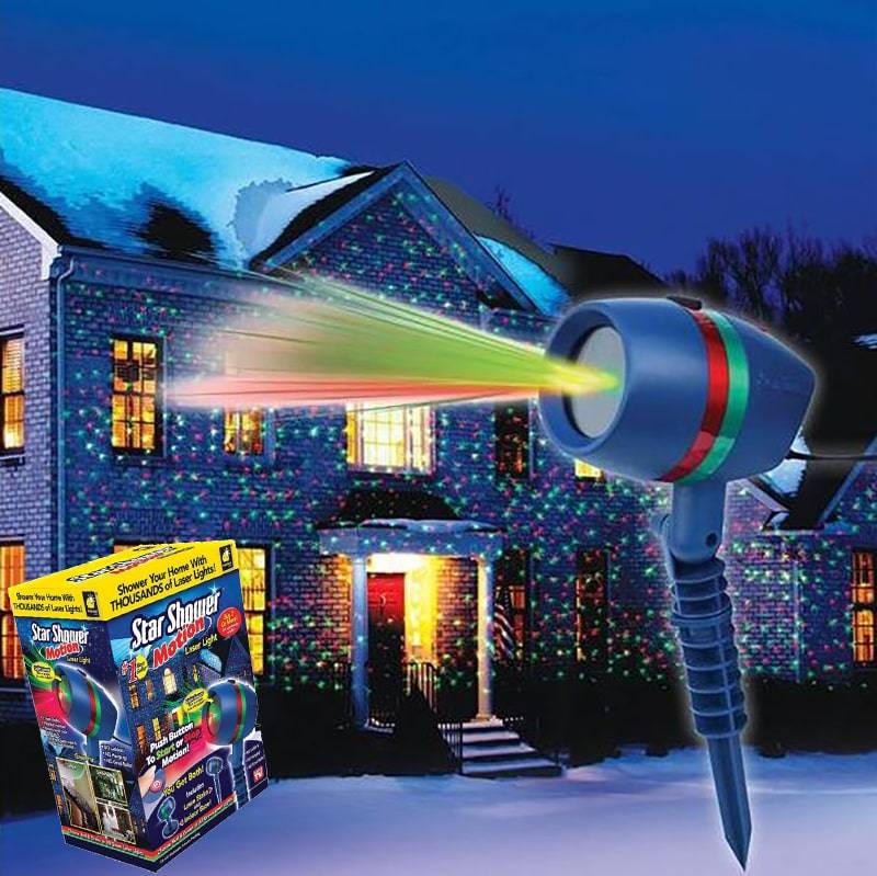 Star shop motion lights