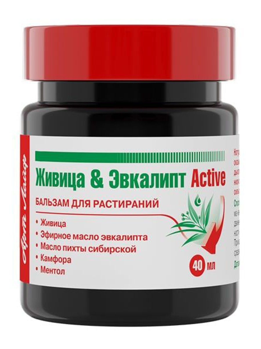 Эвкалипт актив. Живица эвкалипт Актив. Живица арт лайф. Живица и эвкалипт арт лайф. Бальзамы арт лайф.