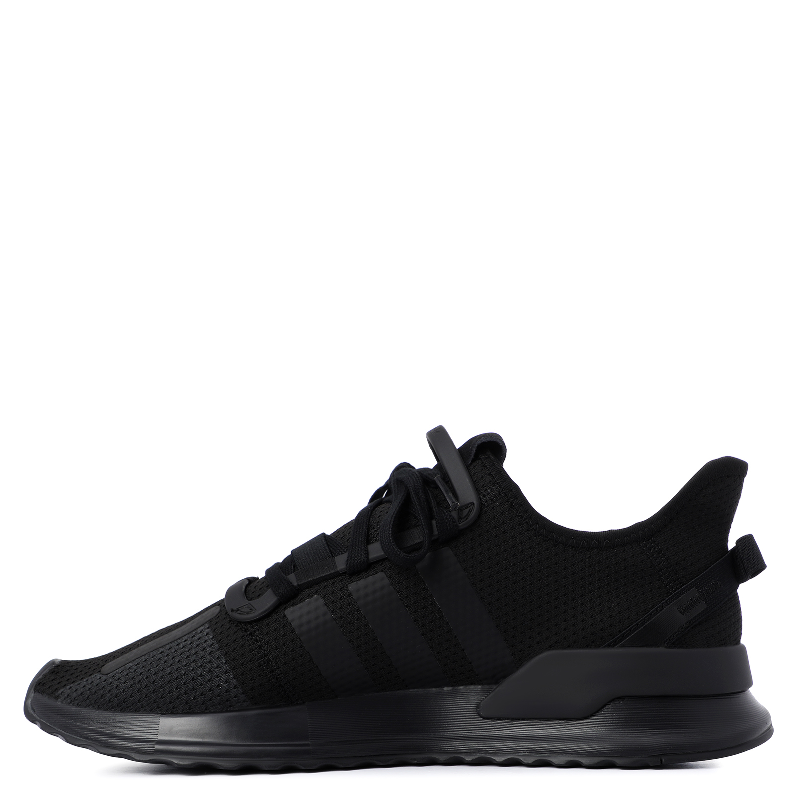 Adidas u store path run shoes