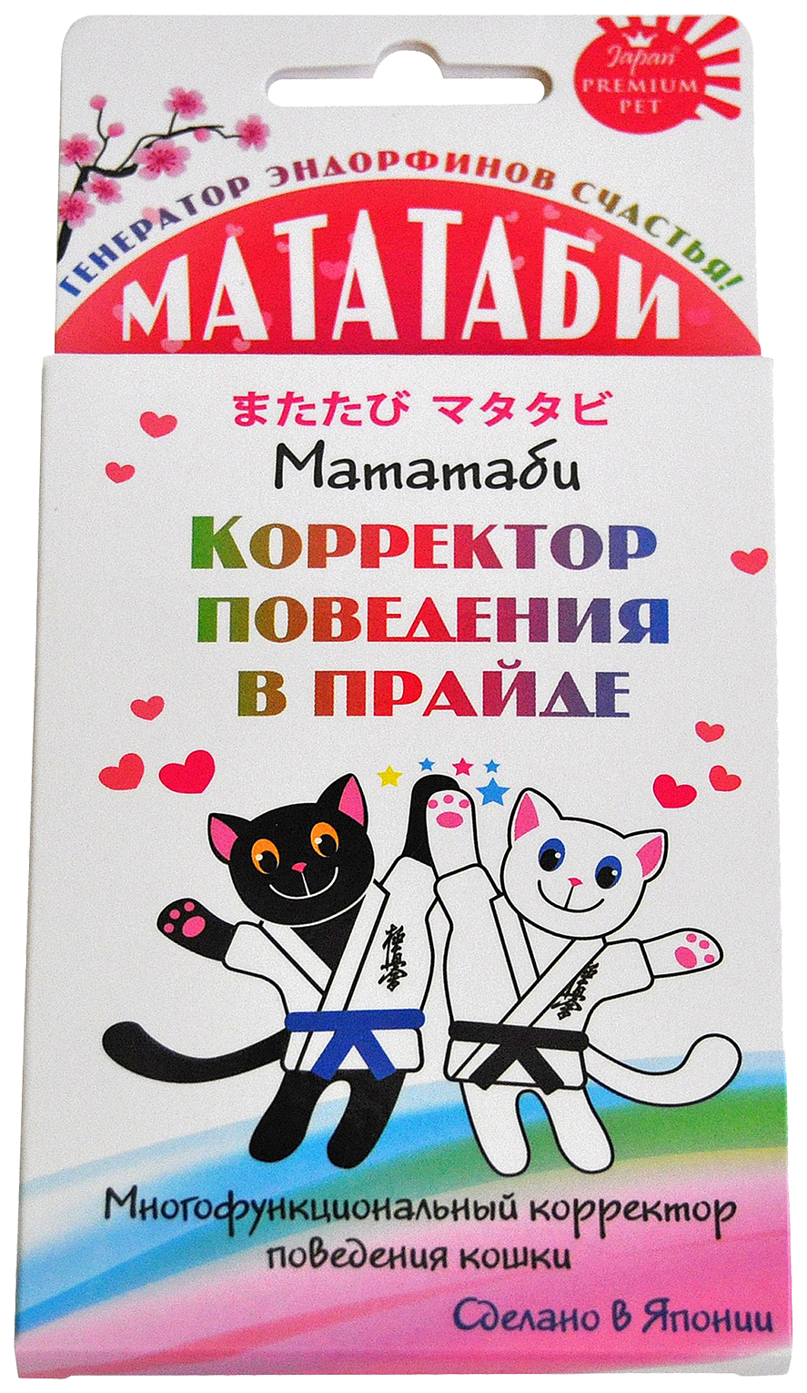 Мататаби Premium Pet Japan для коррекции поведения в прайде (1 г)