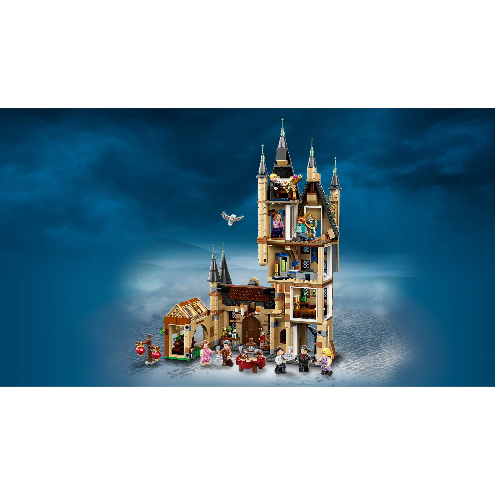 75969 lego