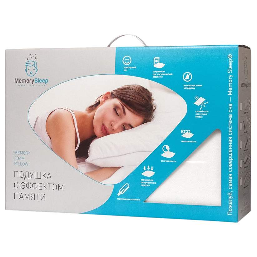 Ортопедическая подушка с памятью. Подушка MEMORYSLEEP ортопедическая s Grand 40 х 55 см. MEMORYSLEEP ортопедическая подушка с эффектом памяти. Подушка MEMORYSLEEP ортопедическая s Grand Air Aloe 40 х 55 см. Подушка MEMORYSLEEP ортопедическая s Grand 38 х 53 см белый.