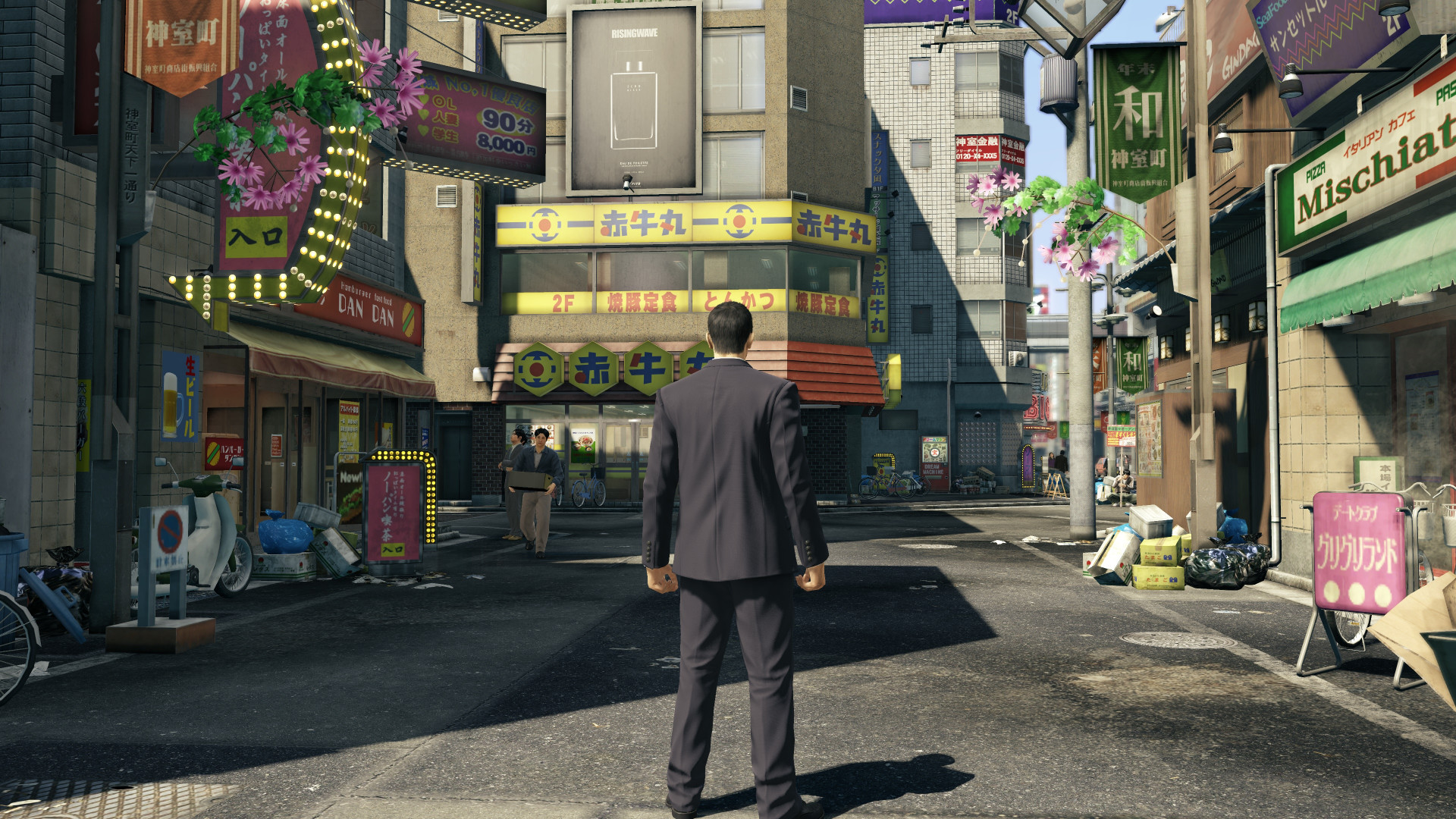 Yakuza 0 steam key фото 63