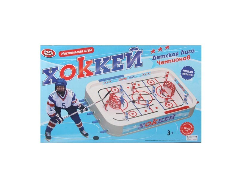 Настольная игра PLAYSMART Хоккей